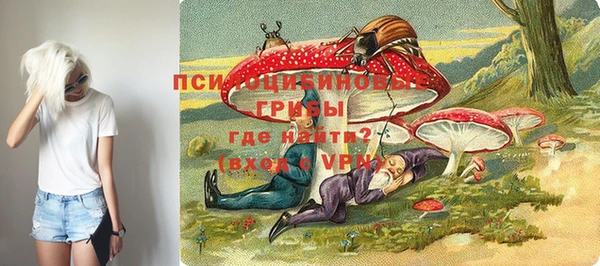 герыч Аркадак