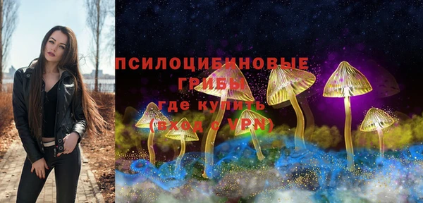 марки nbome Баксан