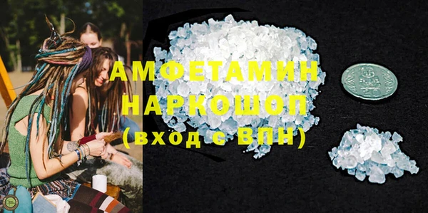 герыч Аркадак