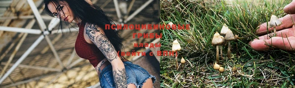 мефедрон Остров