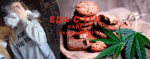 круглые Алексеевка