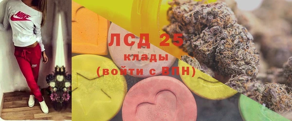 марки nbome Баксан
